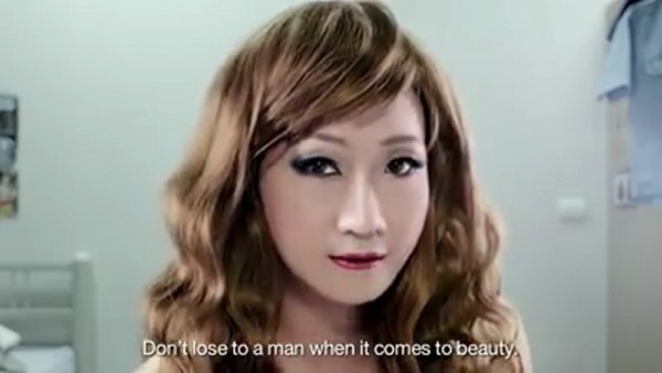 Transformasi Wajah Pria Jadi Wanita Cantik Bikin Shock 3