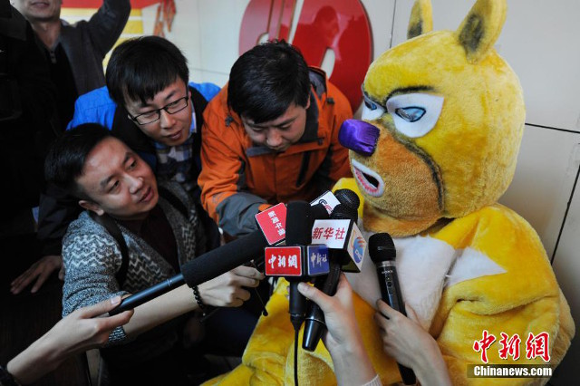 Hanya di China Harimau Menang Lotere Rp 1 Triliun 2