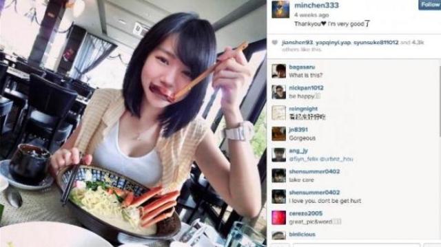 Min Chen, Gadis Misterius Yang Mendadak Jadi Seleb Instagram 1 MINCHEN INSTAGRAM