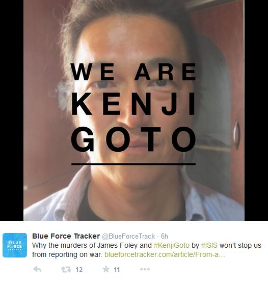 We Are Kenji Goto