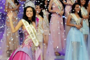 Maria Harfanti perwakilan DIY terpilih sebagai Miss Indonesia 2015 (c)tempo