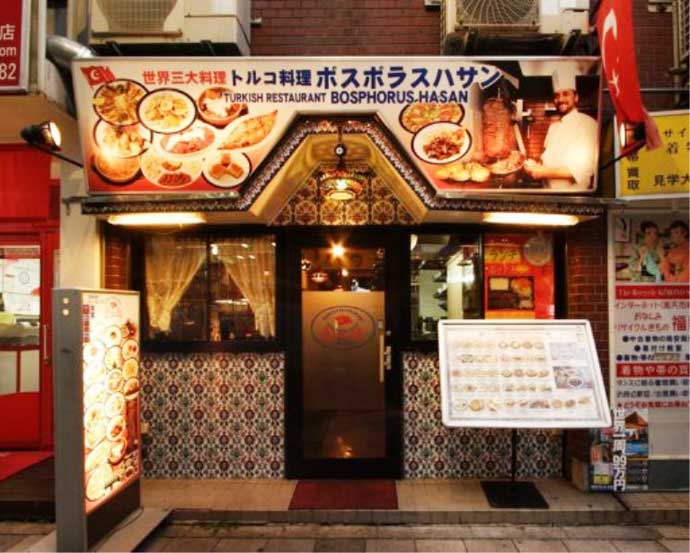 Restoran-Halal-di-Tokyo