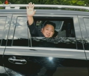Mobil Milik Kim Jong Un [image source]
