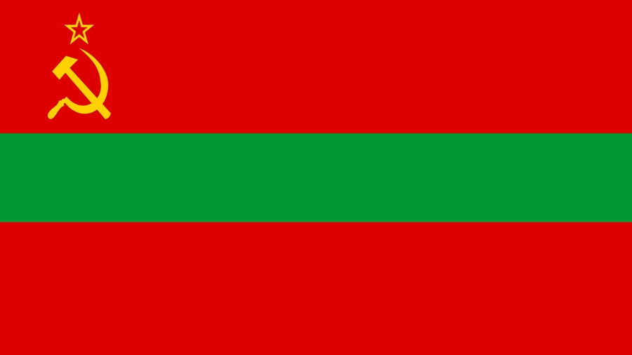 The Pridnestrovian Moldavian Republic
