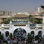 Wajah masjid yang elok dari China