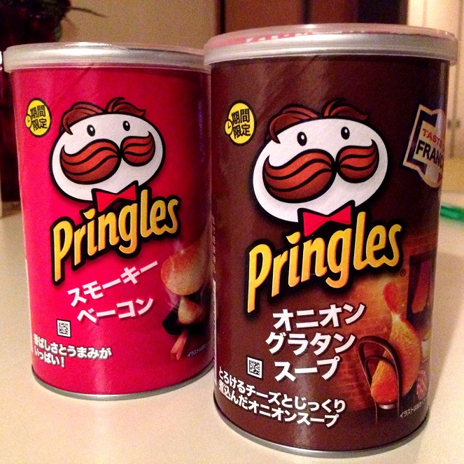 Springles rasa Smokey Bacon di Jepang [Image Source]