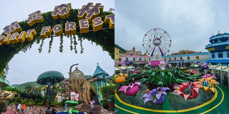 Fasilitas Theme Park [image source][image source]