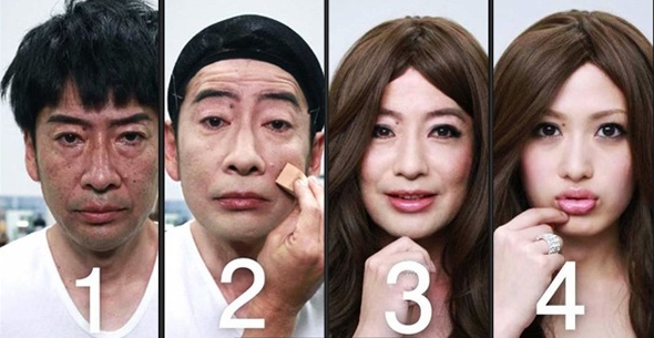 Mengunah wajah jadi wanita cantik [image source]