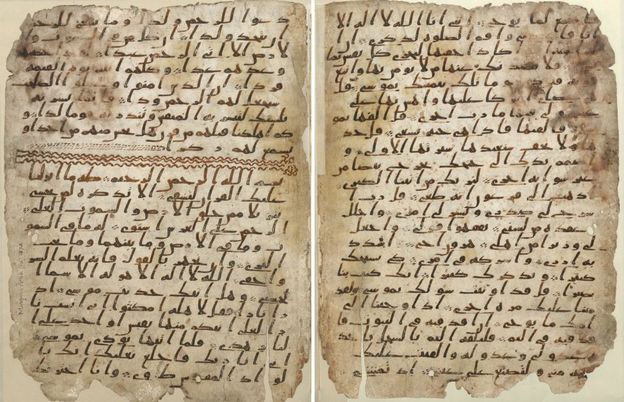 Quran Tertua yang sudah menjalani tes radiokarbon