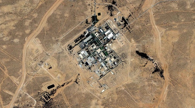 Negev Nuclear Research Center dilihat dari atas [Image Source]