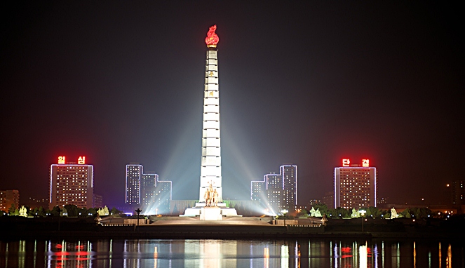 Jchue Tower [image source]