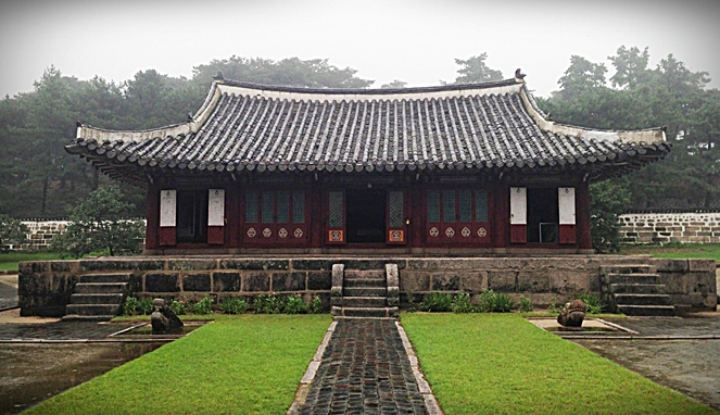 Museum Koryo [image source]