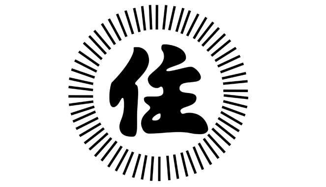Lambang Sumiyoshi-kai [Image Source]