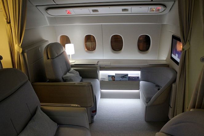 Air France first class [Image Source]
