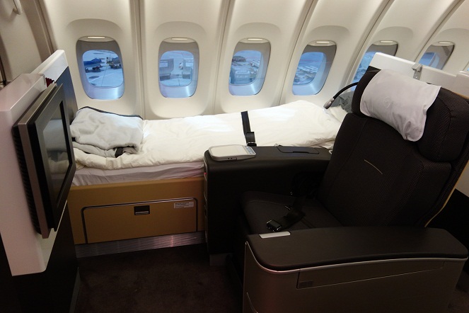 Lufthansa first class [Image Source]