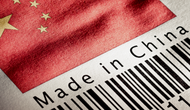 made in china [image source]