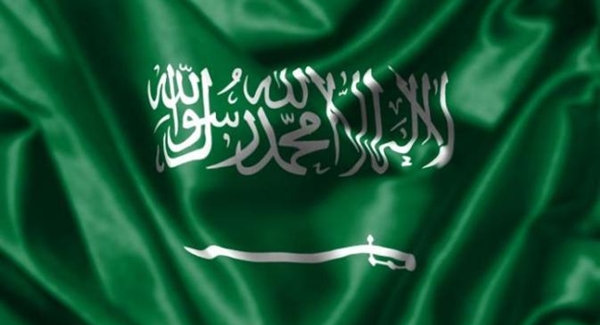 Bendera arab pun warna hijau [image source]