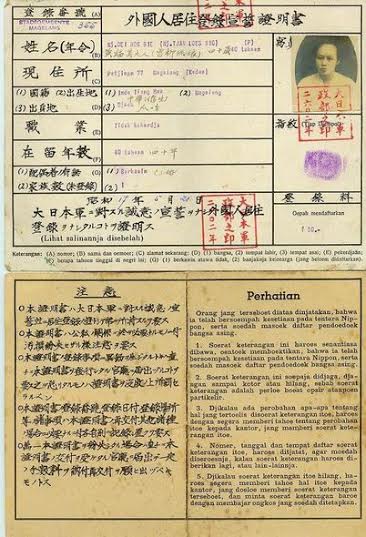 KTP Jaman Penjajahan Jepang