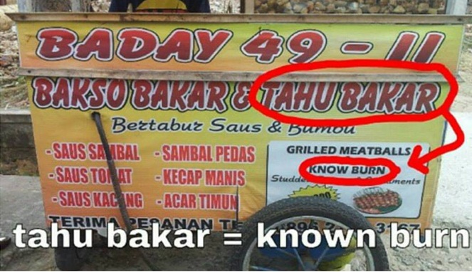 Know burn [Image Source]