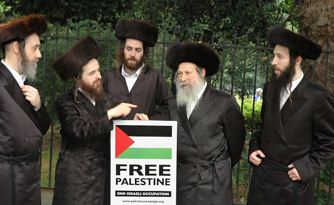Sekte ini menentang berdirinya negara Israel dan mendukung bebasnya Palestina [Image Source]