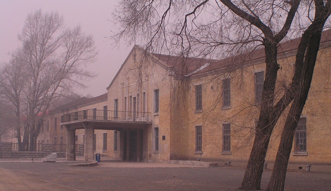 Gedung Unit 731 [Image Source]