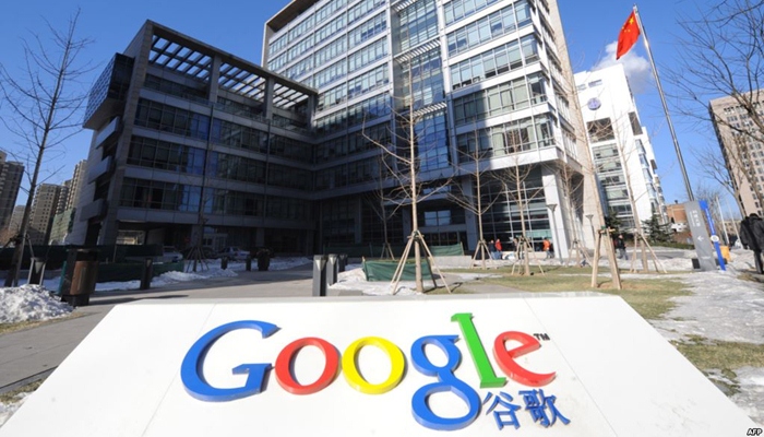 Google China Ditutup [image source]