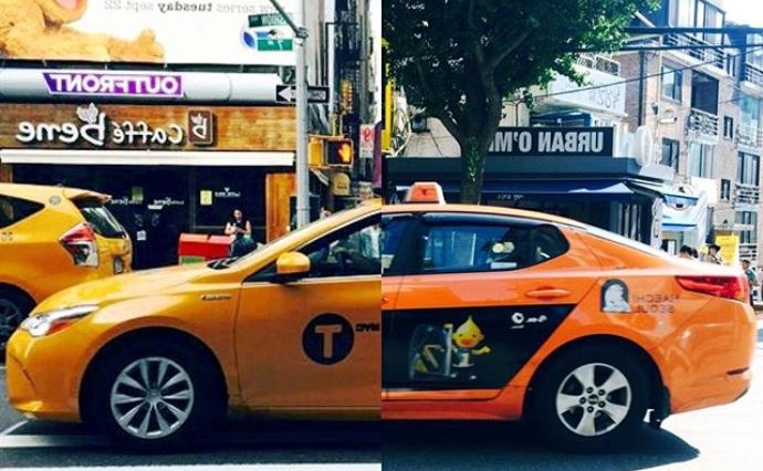 Taksi di Seoul dan di New York