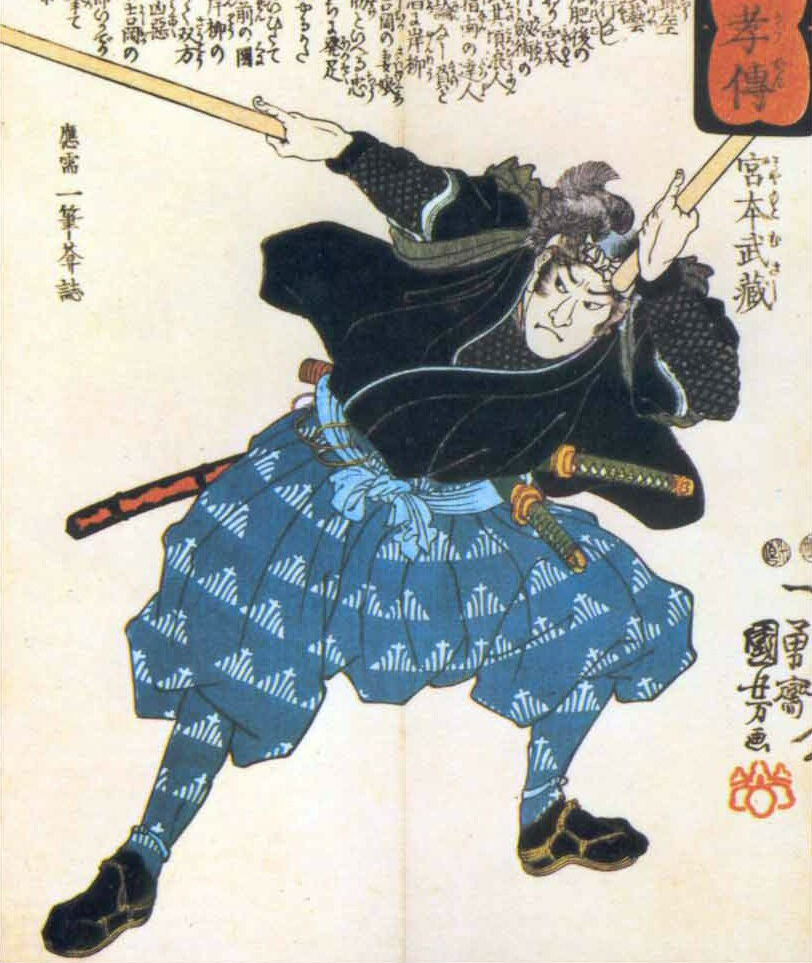 Lukisan yang menggambarkan Miyamoto Musashi [Image Source]
