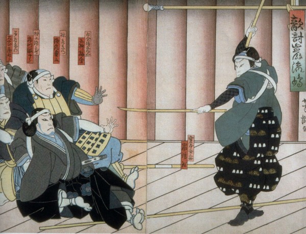 Miyamoto Musashi dengan dua pedang [Image Source]