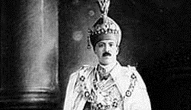 Pangeran Mukarram Jah [Image Source]