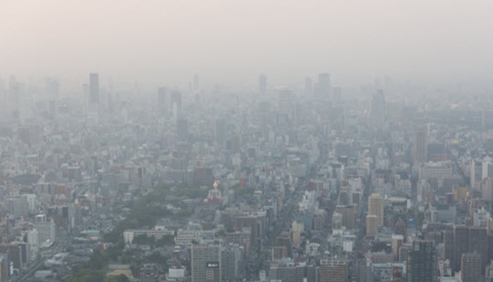 Polusi Udara Diubah Menjadi Bubuk Tinta [image source]