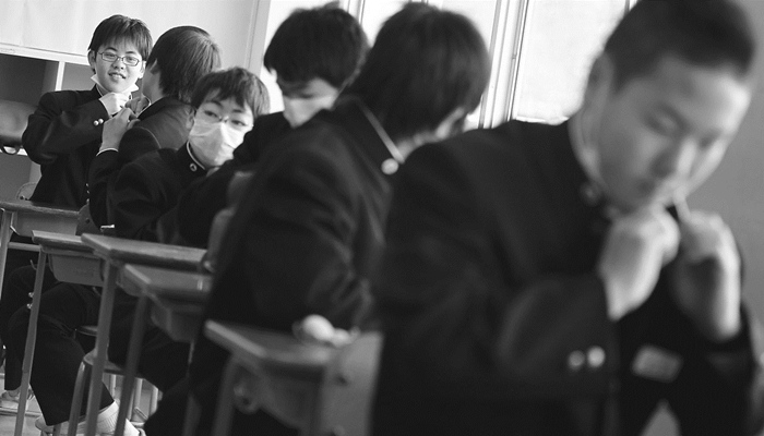 bullying di Jepang [image source]