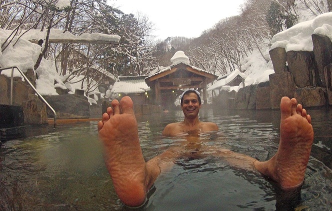 Nikmatnya mandi air panas setiap hari, berasa seperti di Onsen [Image Source]