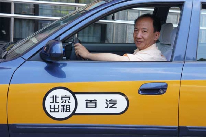 Awas kena rayuan supir taksi yang bikin uang Yuan-mu raib dengan cepat [Image Source]