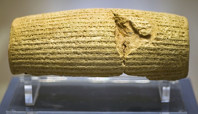 Cyrus Cylinder [Image Source]