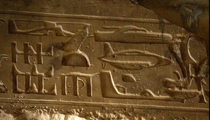 Hierogliph [image source]