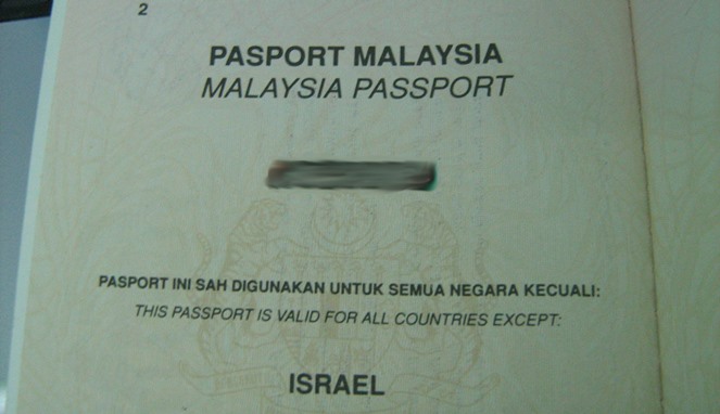 Paspor Malaysia [Image Source]