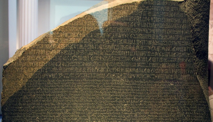 Rosetta Stone [image source]