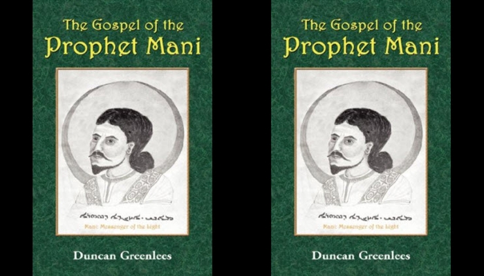 The Gospel of The Prophet Mani [image source]