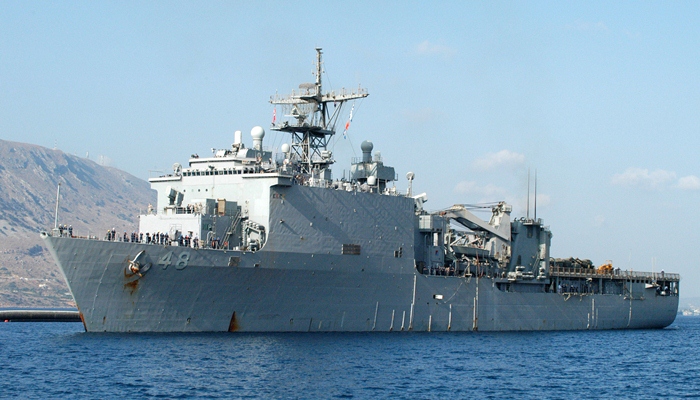 USS Ashland [image source]