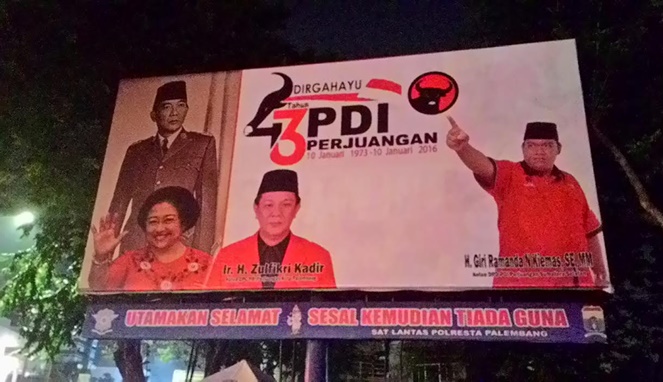 Logo PDIP diturunkan karena mirip dengan logo PKI [ Image Source ]