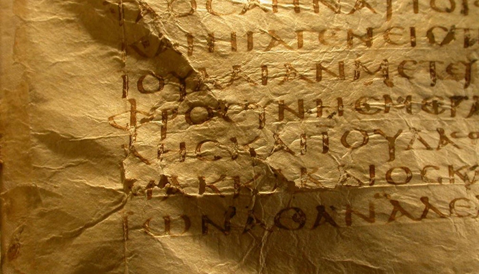 Codex Sinaiticus [image source]