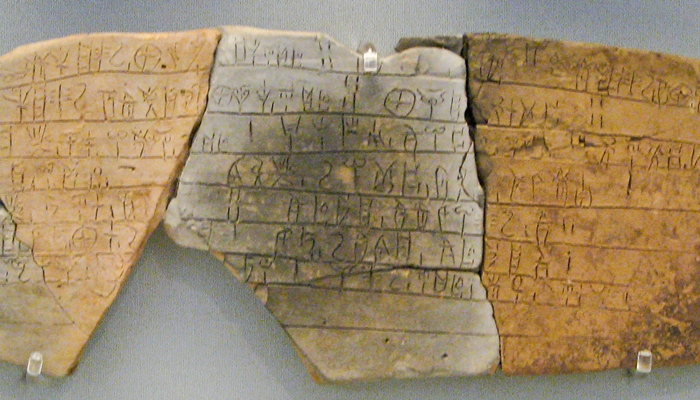 Tablet Minoan [image source]