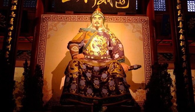 Yue Fei [Image Source]
