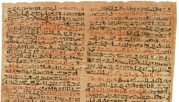 naskah kuno [image source]