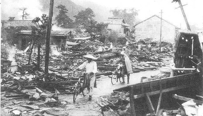 Gempa Sumatra 1943 [image source]