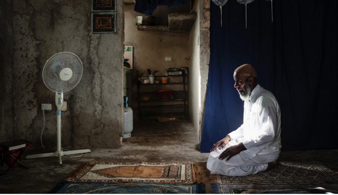 Potret Muslim di Kuba [Image Source]