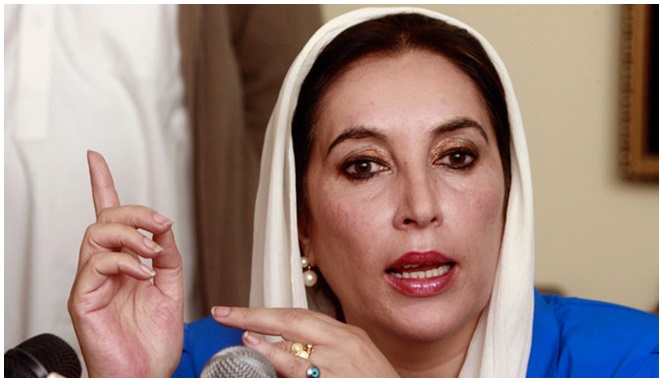 Benazir Bhutto [Image Source]