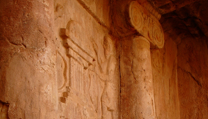 Makam Cyaxares [image source]