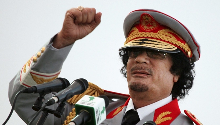Muammar Gadhafi [image source]